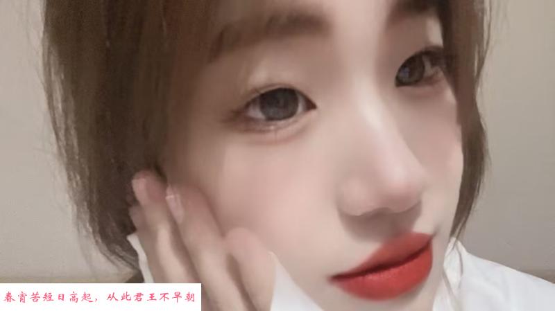静安伊琳 第4张