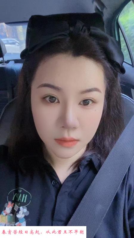 白云少妇小爱 第2张
