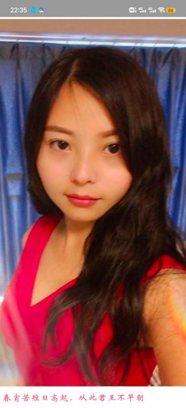 天府三街莎拉温柔御姐 第2张