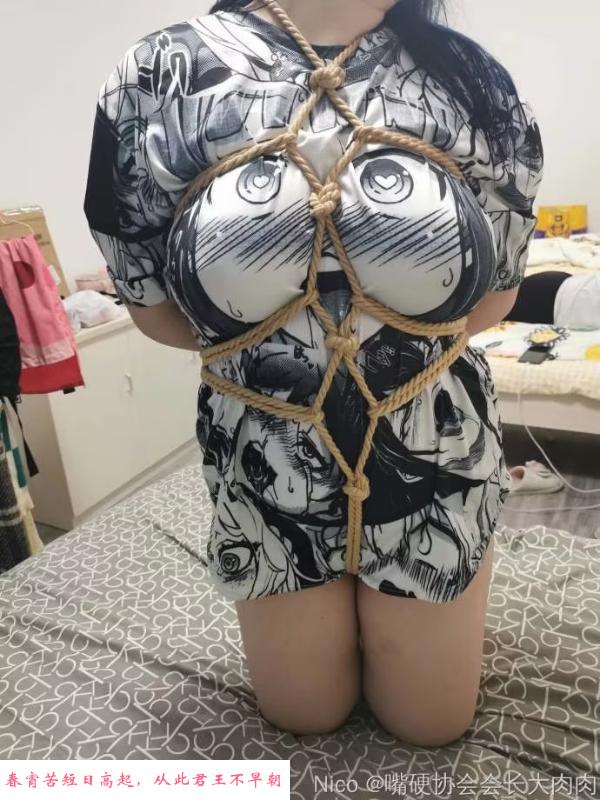 武汉肉肉 第4张