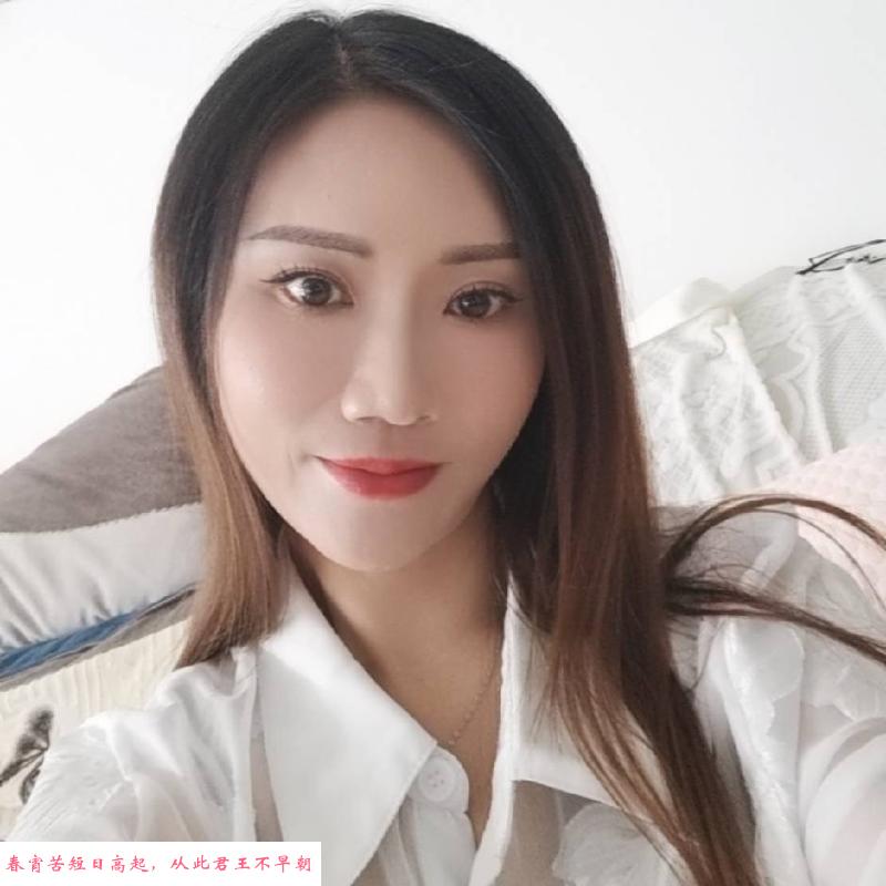 武侯服务系巨乳琳儿 第3张