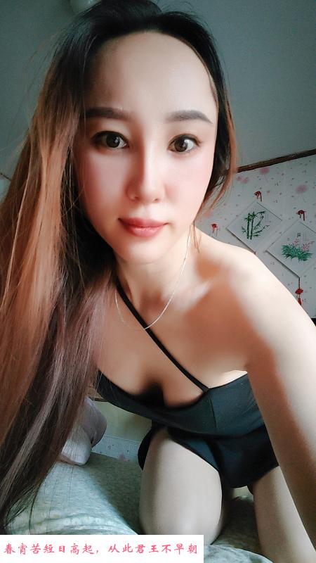秦淮少妇 第2张