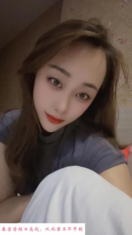 新街口服务系小妹 第2张