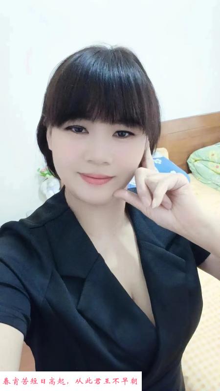 华阳活好的兼职少妇 第2张