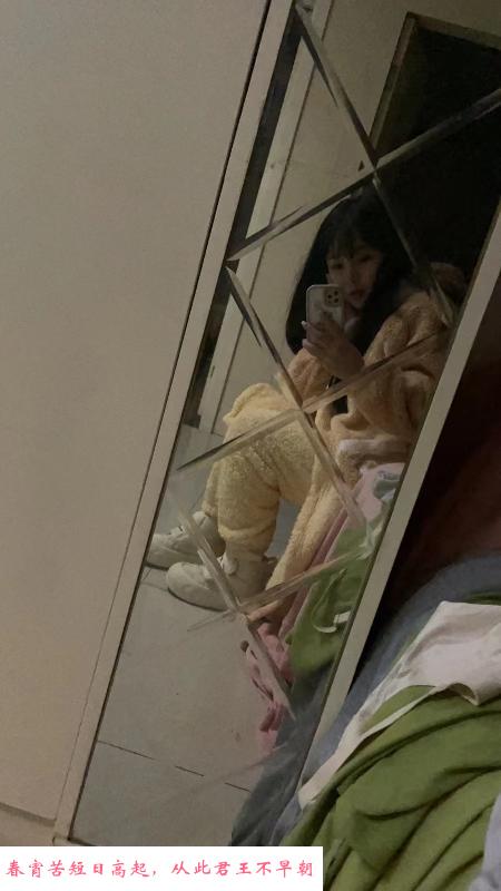 天润城十里温柔 第1张