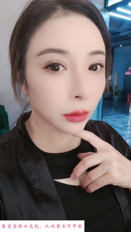 南京少妇 第2张
