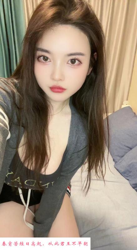歆倪杨超越 第3张