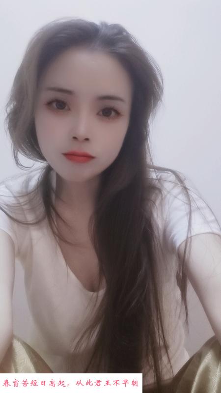 洪河搔货小魔女 第1张