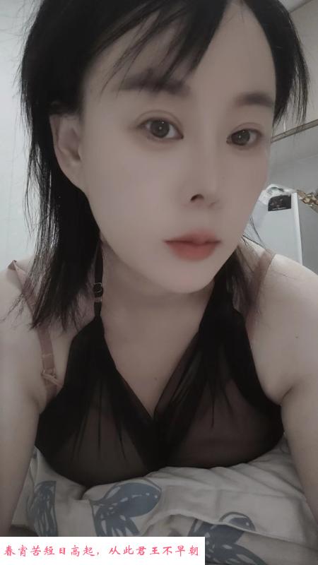 大奶曦月 第2张