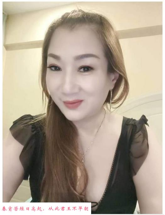 杭州泄火熟女 第3张