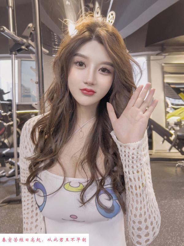 大波小妖精 第1张