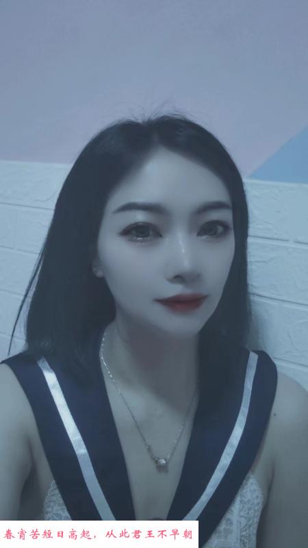 宝安萧后小雪 第1张