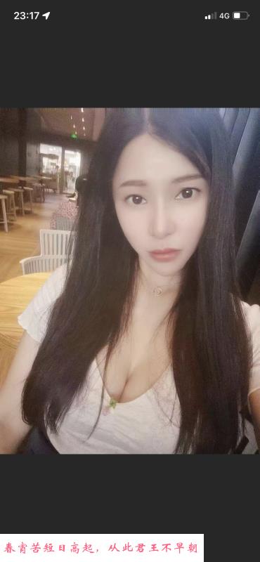 大胸美琪 第2张