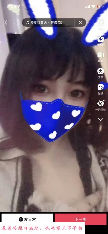 合肥奶瑶 第3张