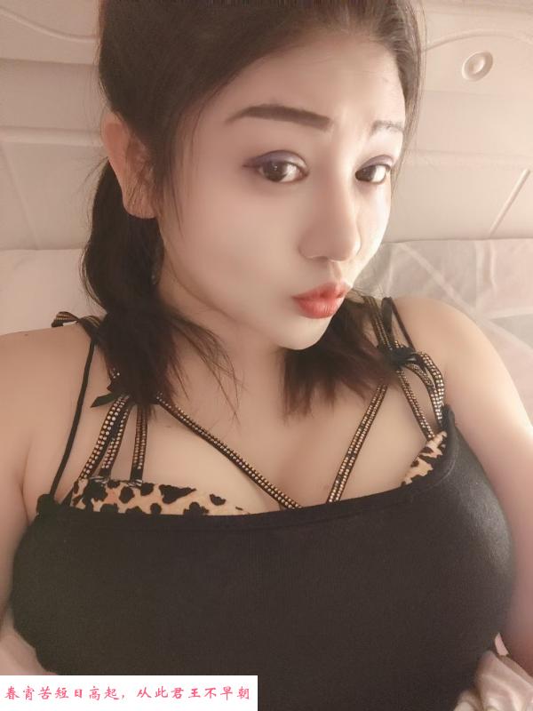 三刷轻熟女姐姐 第1张