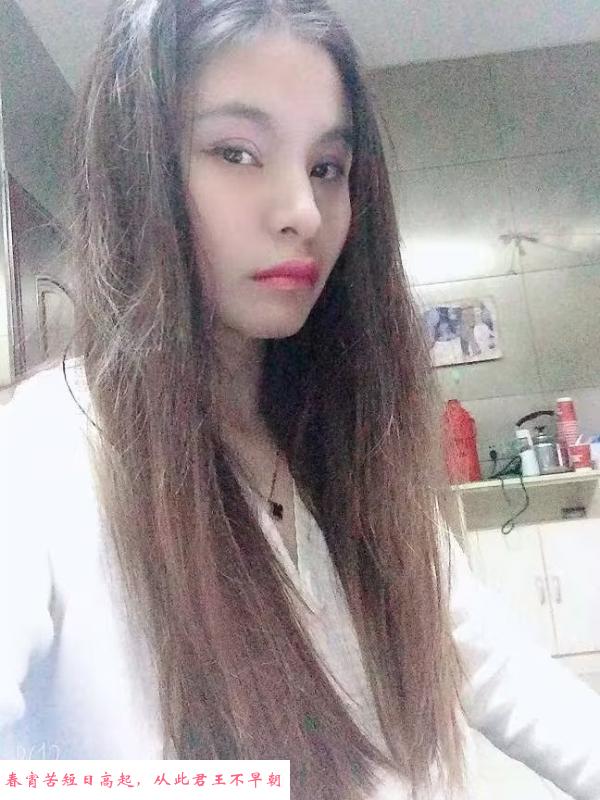 汉口火车站小嫂子 第1张