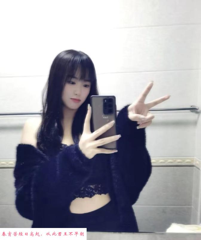 坂田美腿蓓蓓 第3张