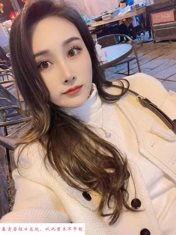 罗湖居家小亦非 第1张