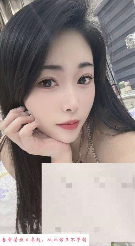 南京御姐婷宝 第1张