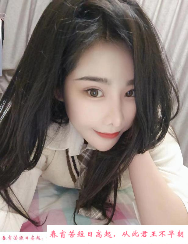 锡山绿地妹子 第2张