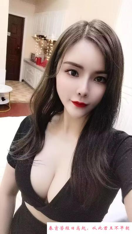 去火少妇 第1张