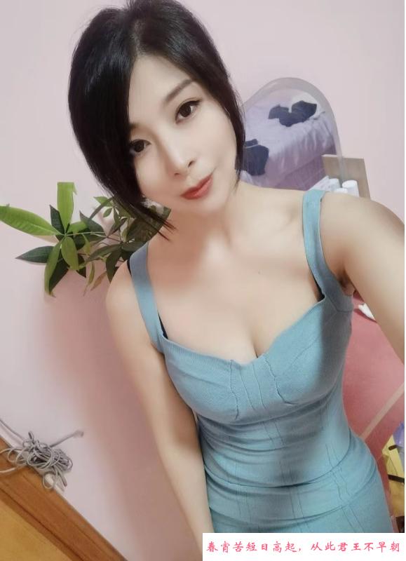 服务老师筱筱 第1张