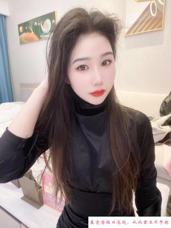 上城颜值型壹壹 第2张