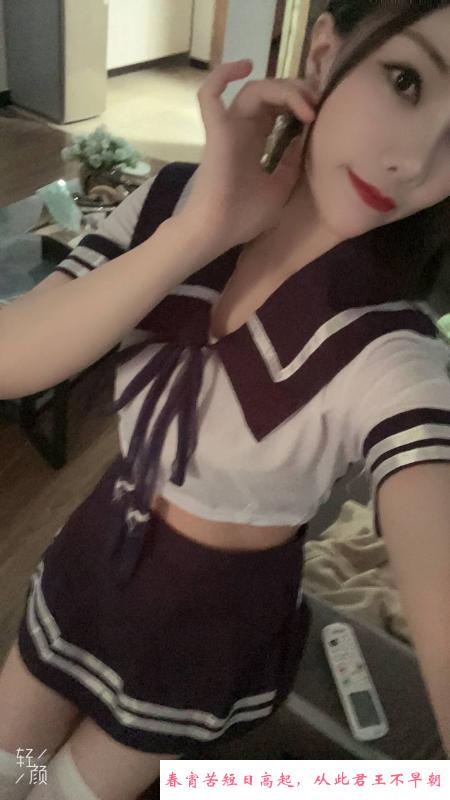 南山小甜甜 第1张