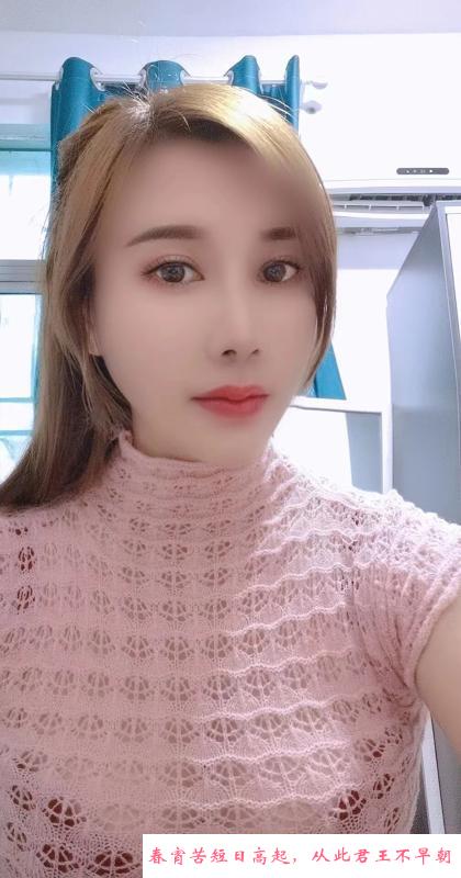黑丝大奶婷婷 第3张