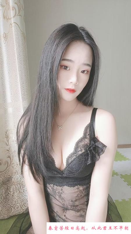 滨江嫩妹 第1张
