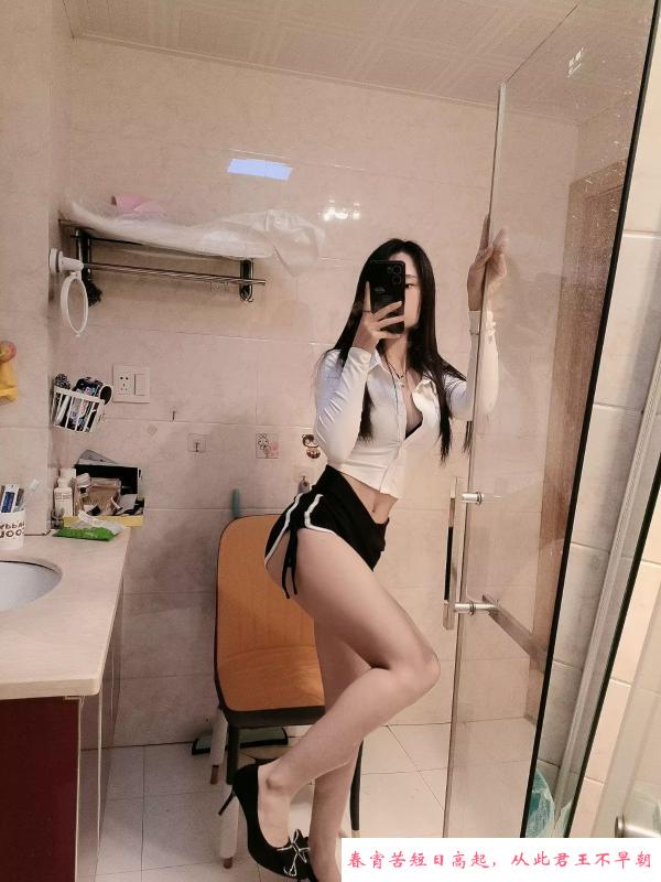 滨江嫩妹 第2张