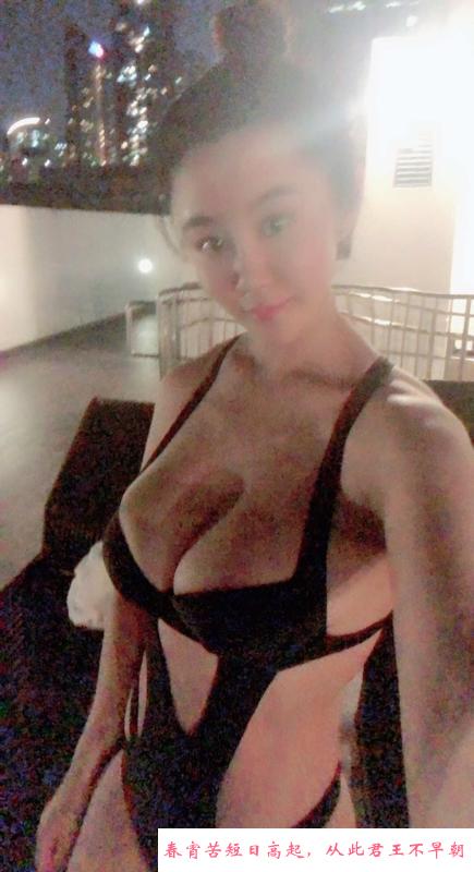 福田巨乳宝儿 第2张