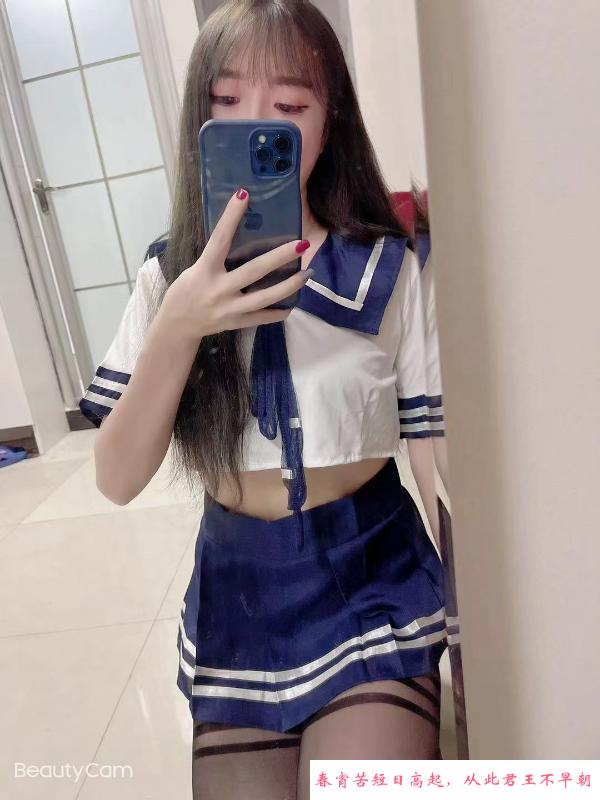 罗湖婷儿 第1张