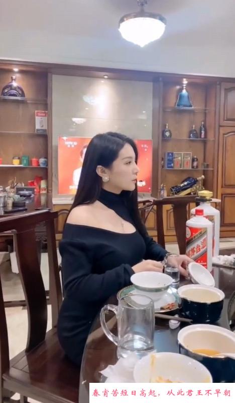 体验感很顶的老师 第1张
