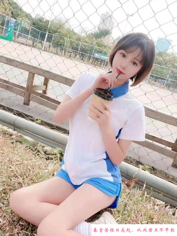 南山邻家小妹 第1张