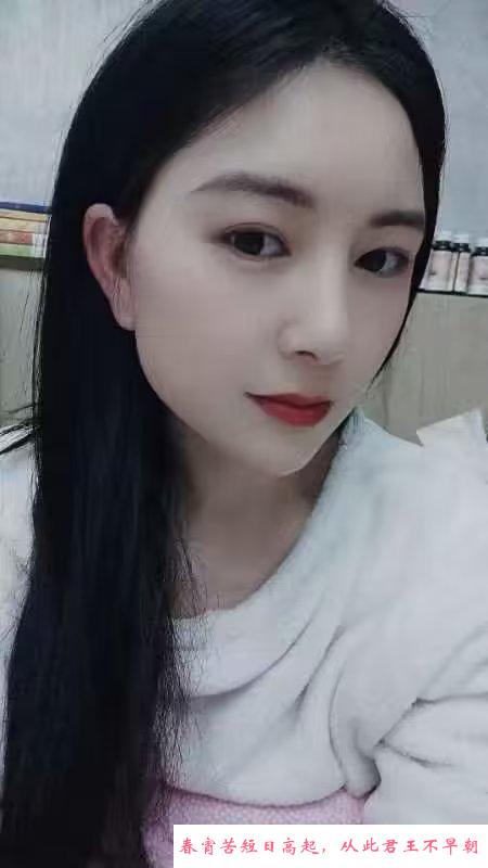 秦淮邻家姐姐 第1张