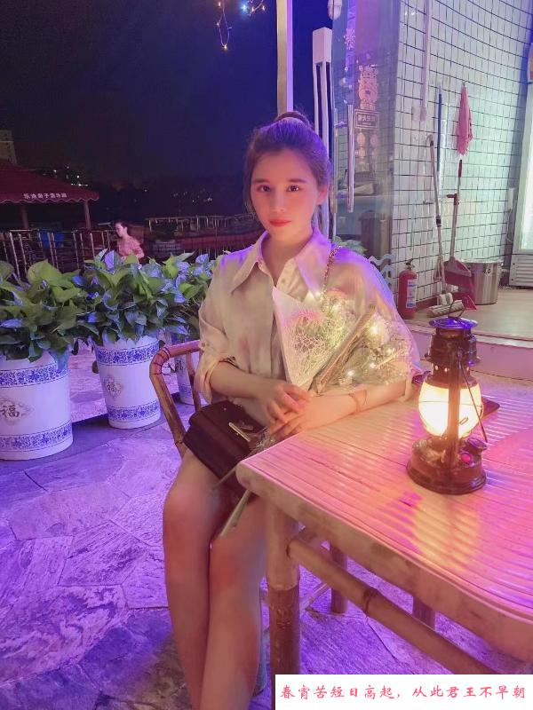 马群美女香香 第2张