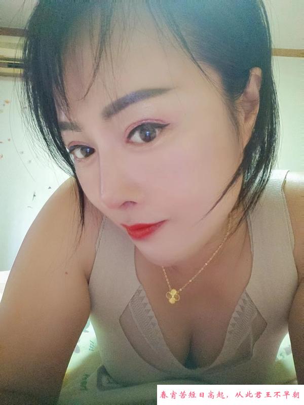 芜湖性价比 第3张