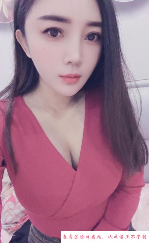 少数民族小姐姐 第1张