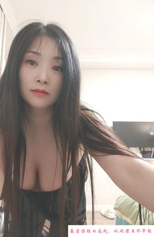 大白兔天然真胸 第3张