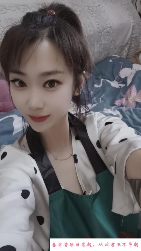 哈市毛桃儿 第1张