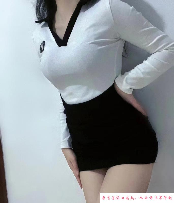 瑶海水床小少妇 第1张