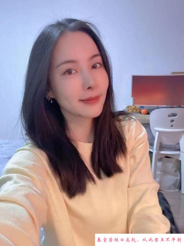 静安朱莉姐姐 第4张