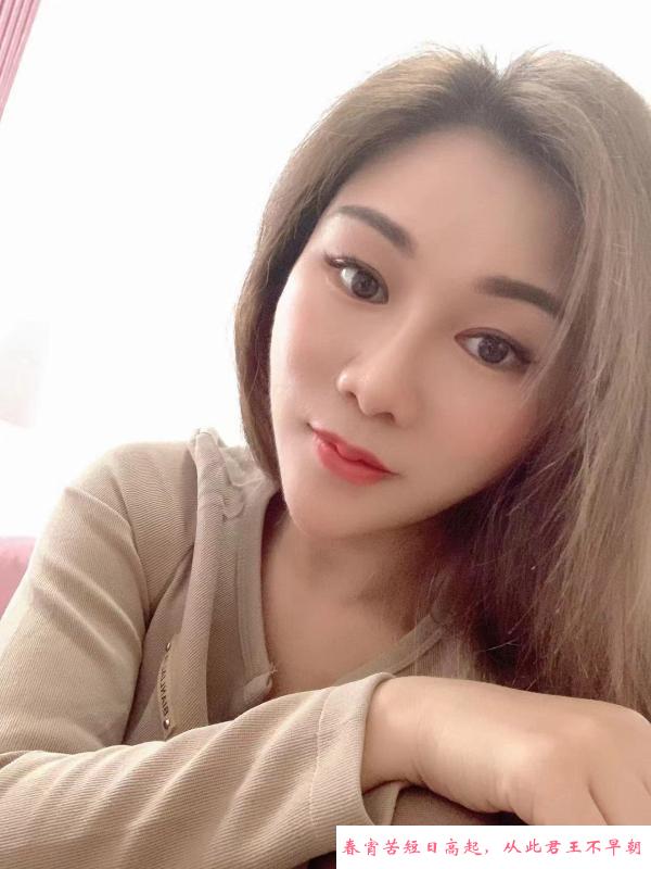 中项舒爽体验 第1张