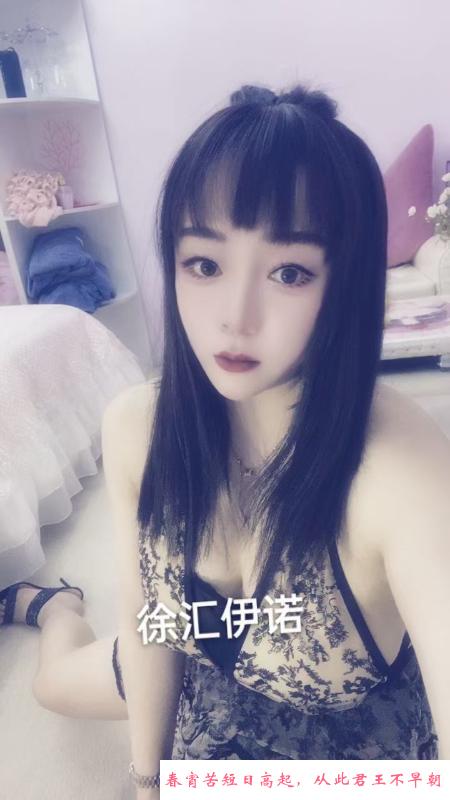 徐汇大胸少妇 第2张