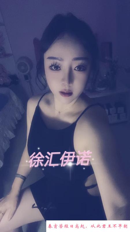 徐汇大胸少妇 第3张