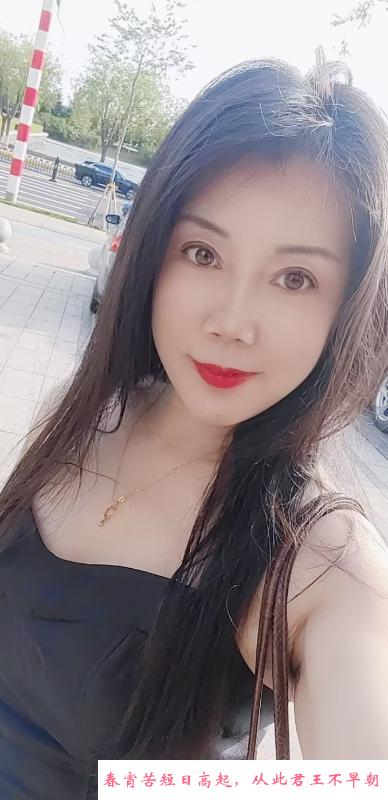 哈市很骚熟女姐姐 第3张