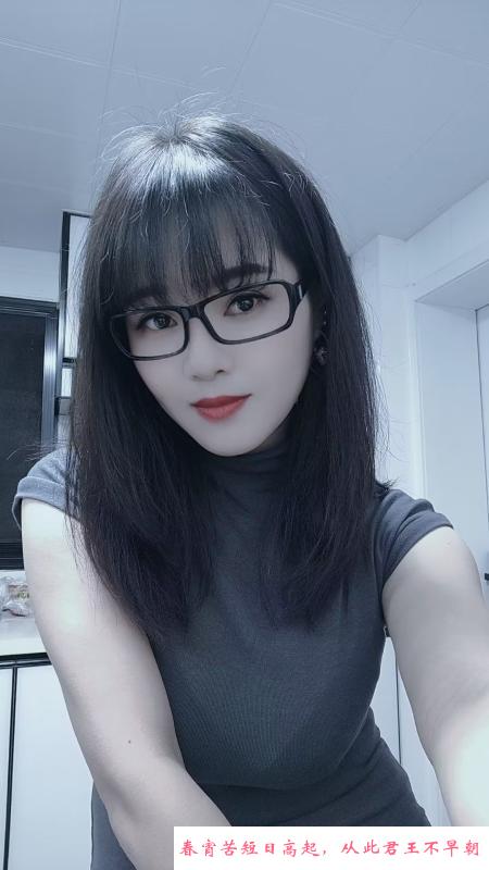 长宁娜娜 第3张