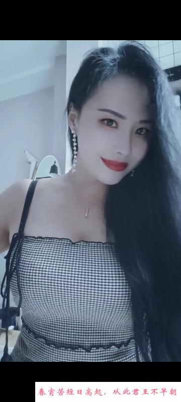 合肥风韵少妇琴 第2张