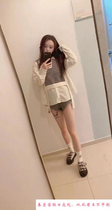 沈阳高冷小姐姐 第3张
